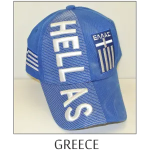 Greece Baseball Cap